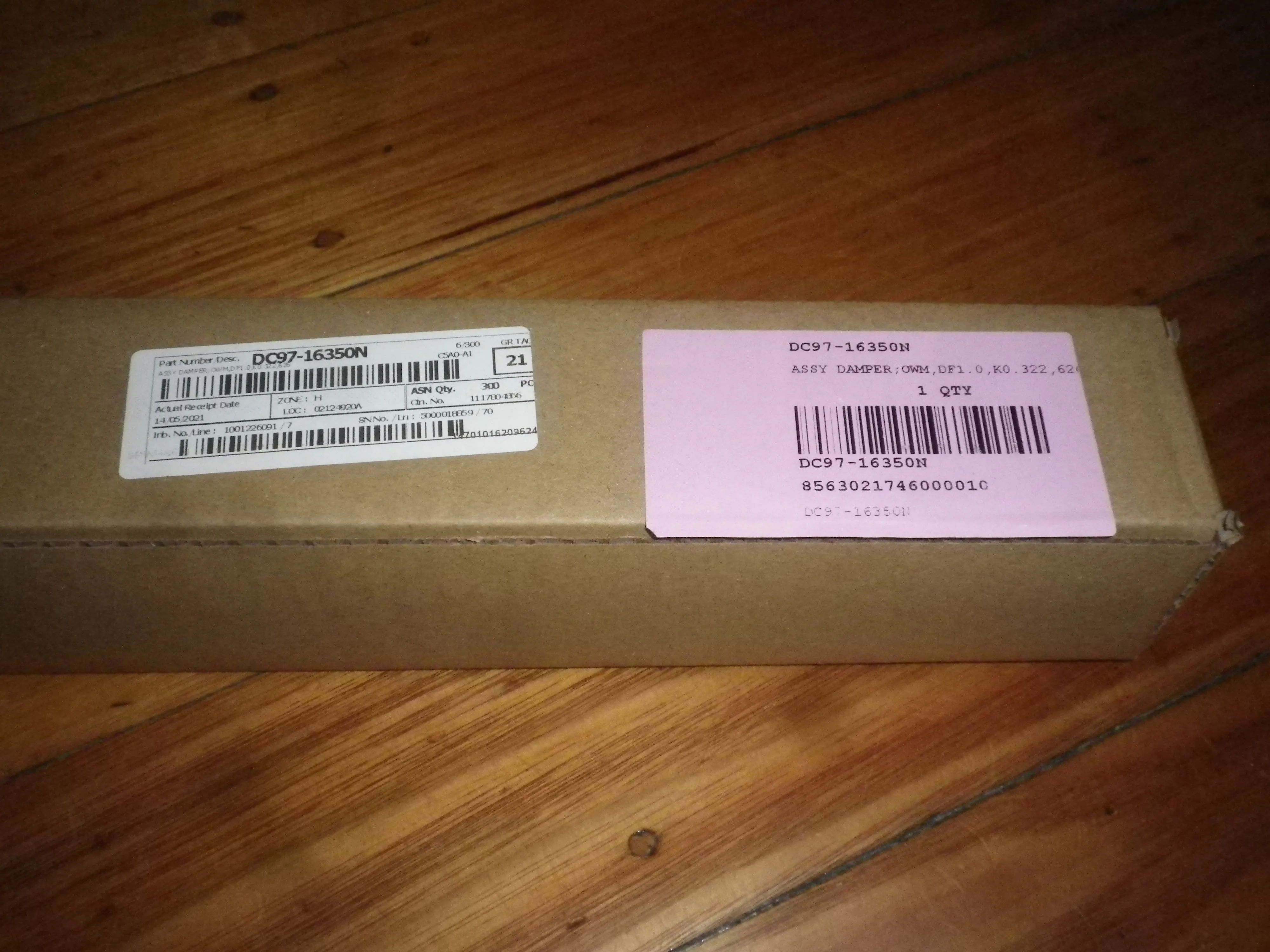Samsung Single Top Load Washer Suspension Rod - Part # DC97-16350N