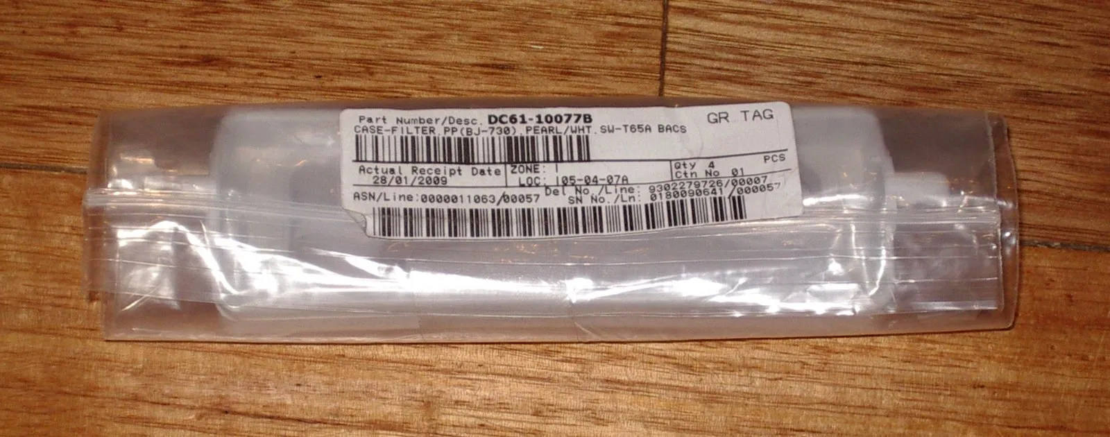 Samsung SW-T65 Series Twin Tub Washer Lint Filter - Part # DC61-10077B