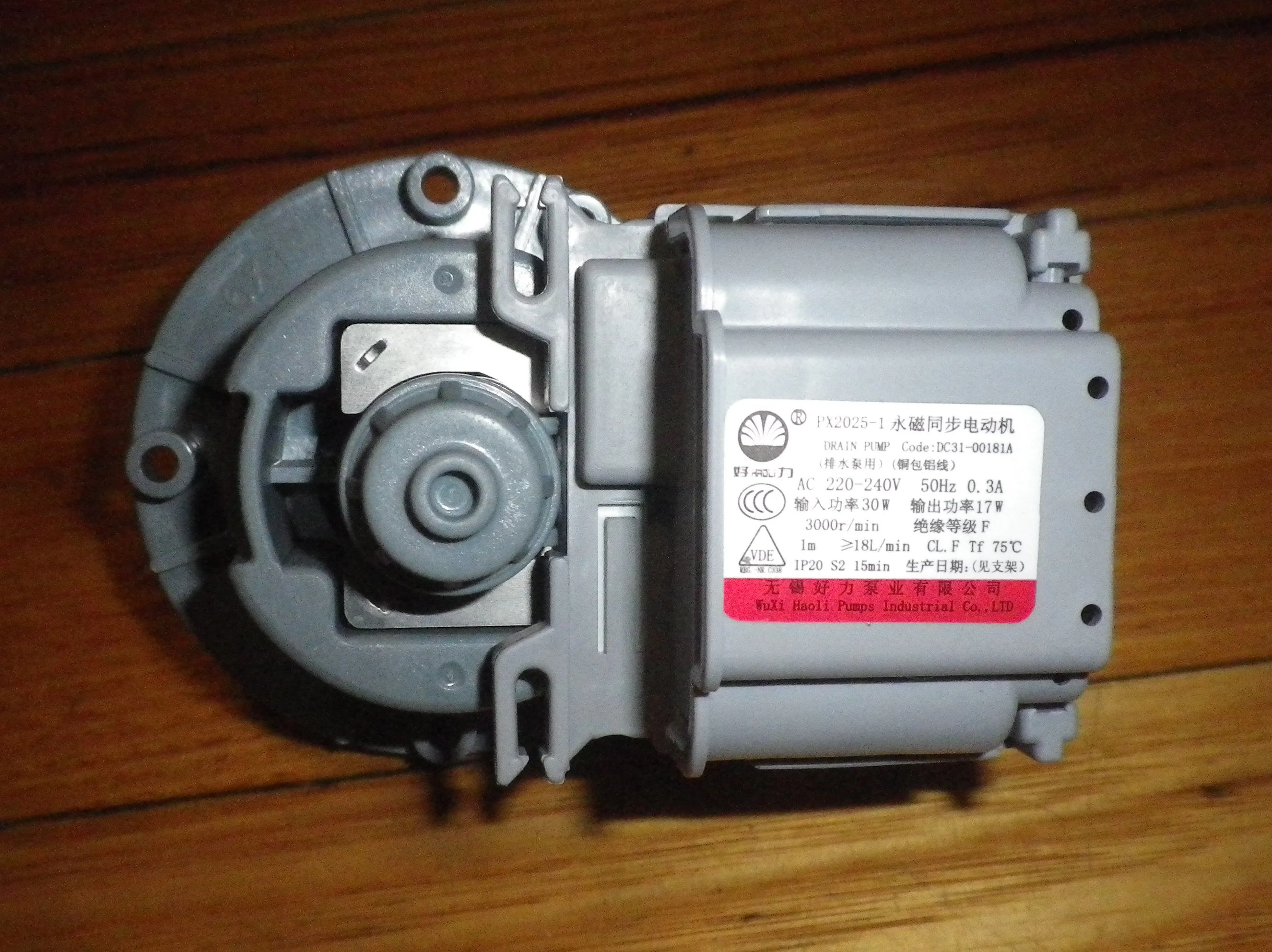Samsung Top Loader Genuine Pump Motor - Part # DC31-00181A