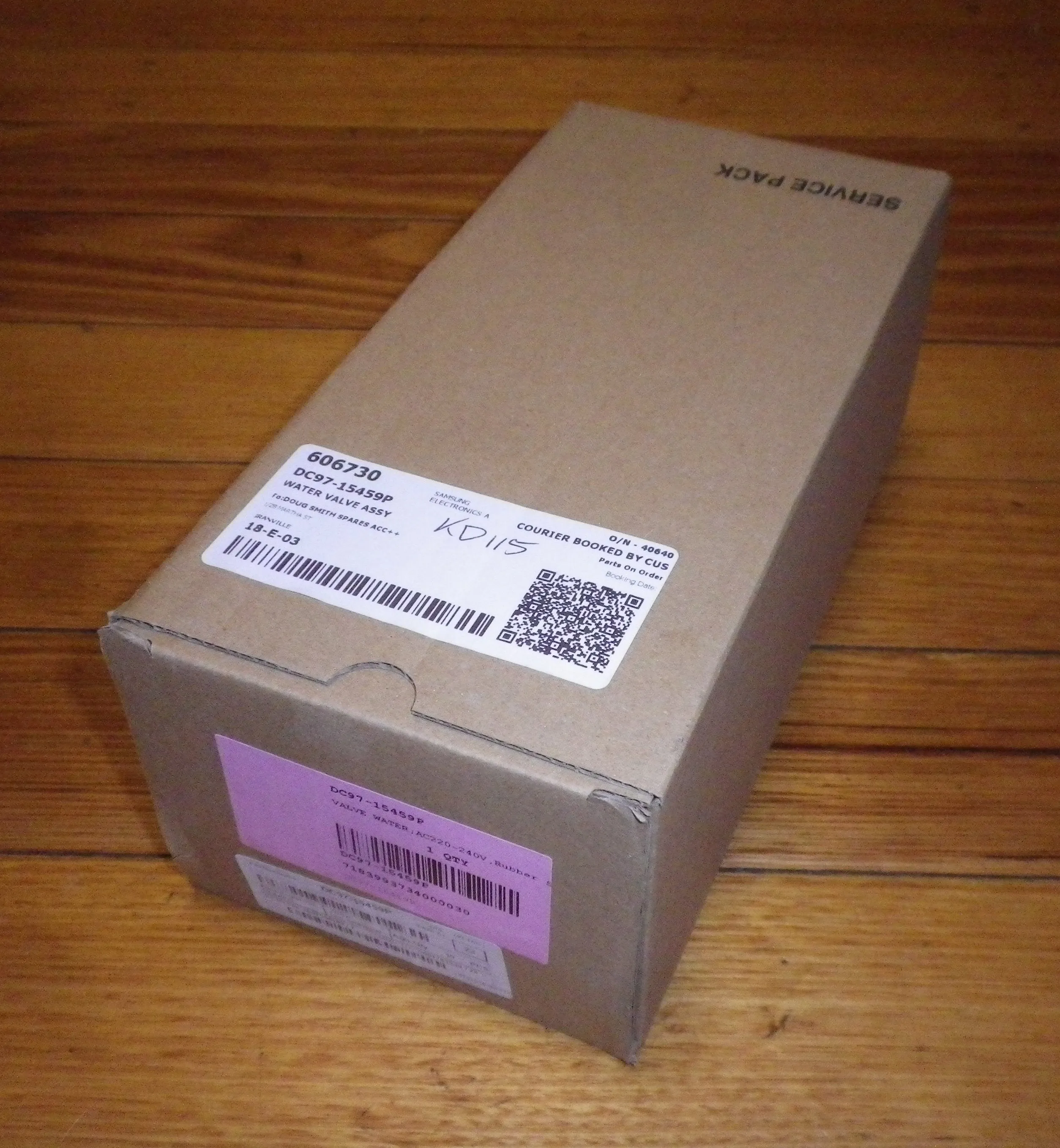 Samsung WA10H7200GPSA 240VAC 4way Inlet Valve - Part # DC97-15459P
