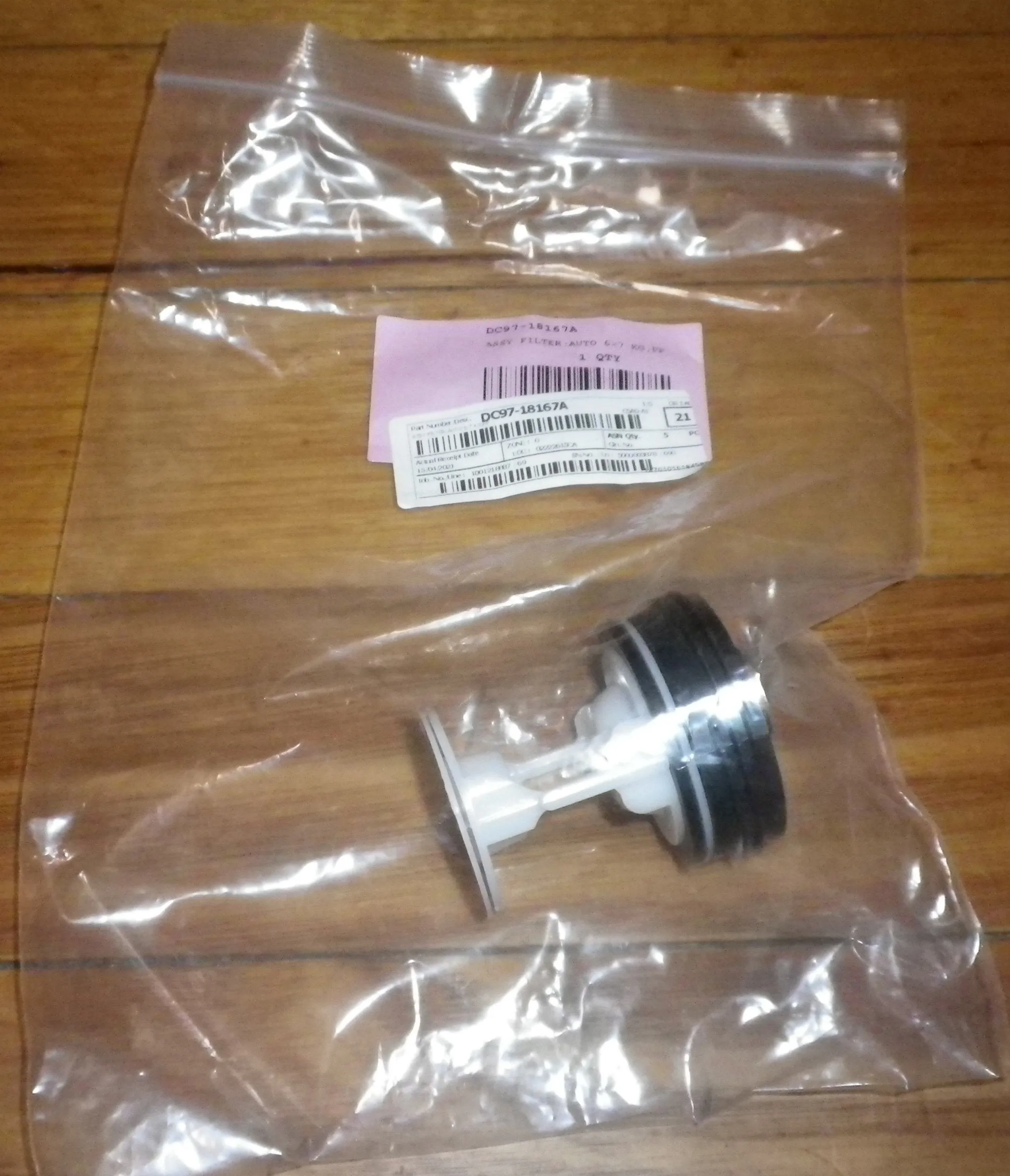 Samsung Washer Pump Lint Filter Button Trap Insert - Part # DC97-18167A