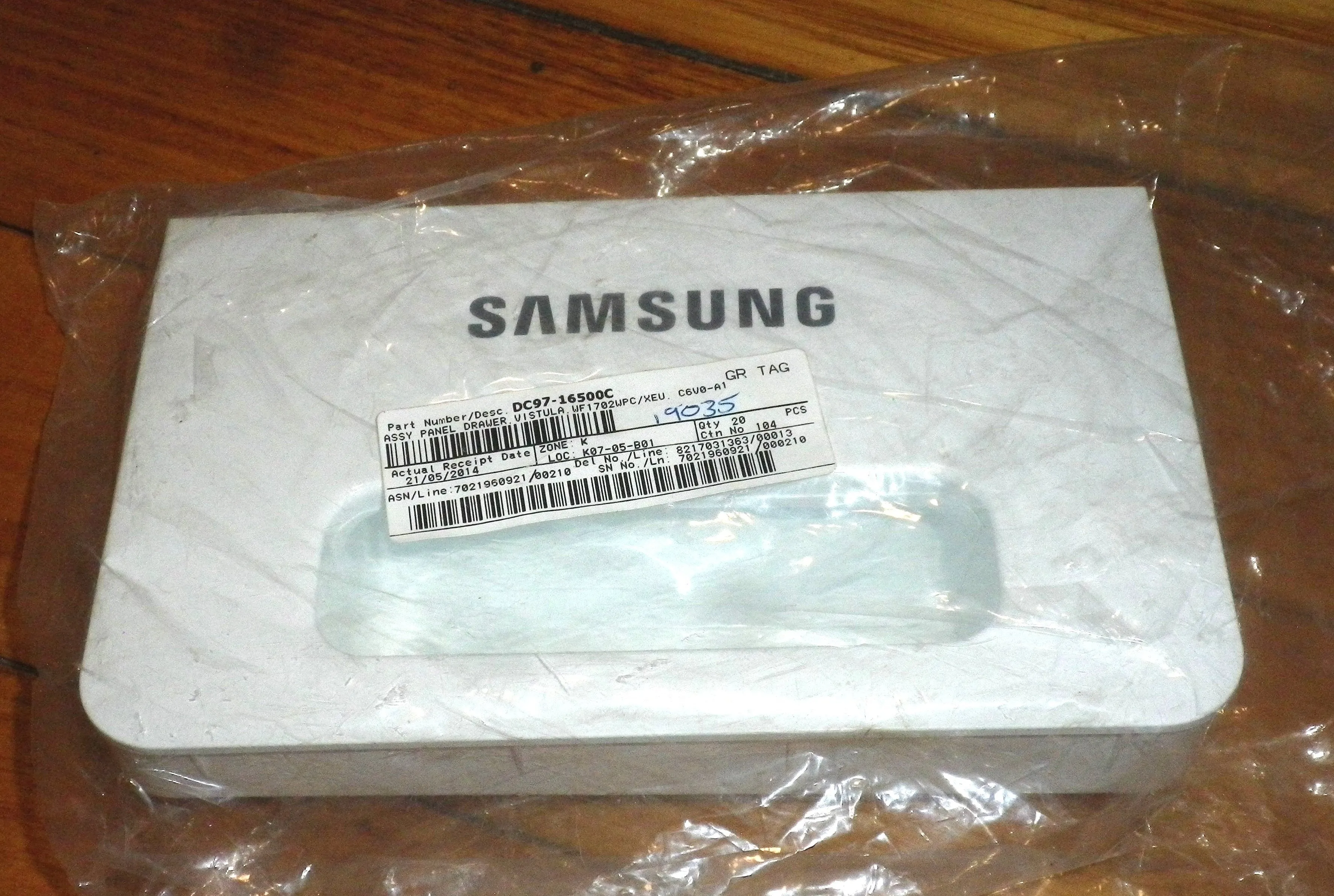Samsung WF1752, WF8802 Detergent Dispenser Drawer Front - Part # DC97-16500C