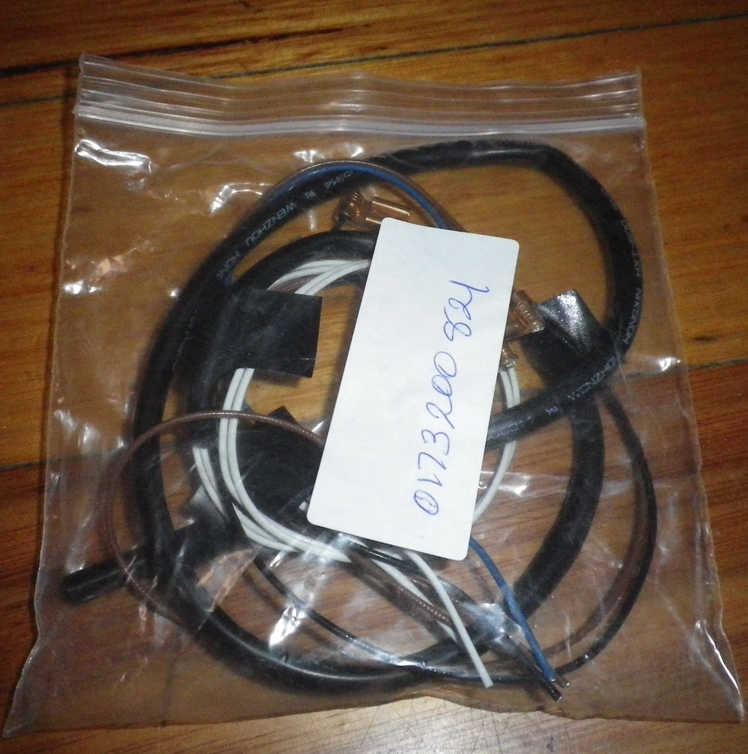 Simpson Eziset 22S750L, 22S950L Series Lid Switch & Harness - Part # 0173200821
