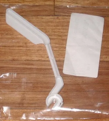 Simpson Eziset, Westinghouse LT Series Out Of Balance Lever - Part # 1192453007