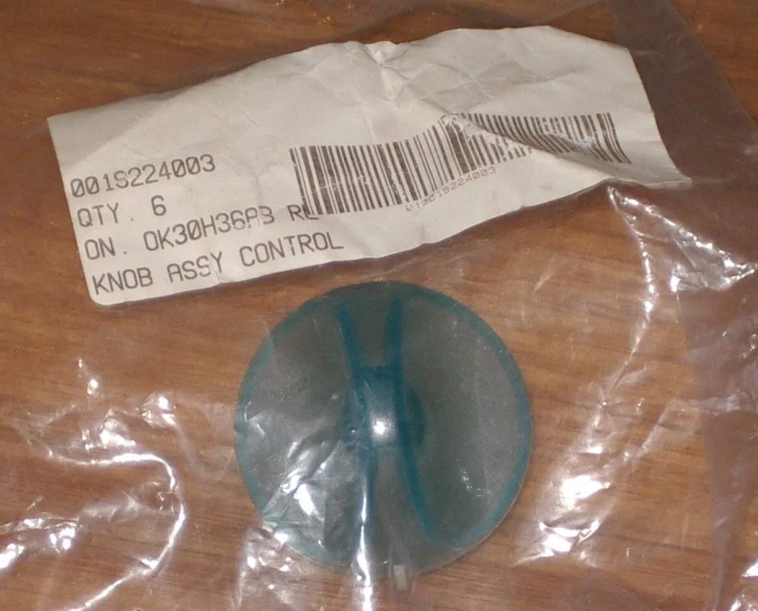 Simpson Large Washer Control Knob - Part No. 0019224003