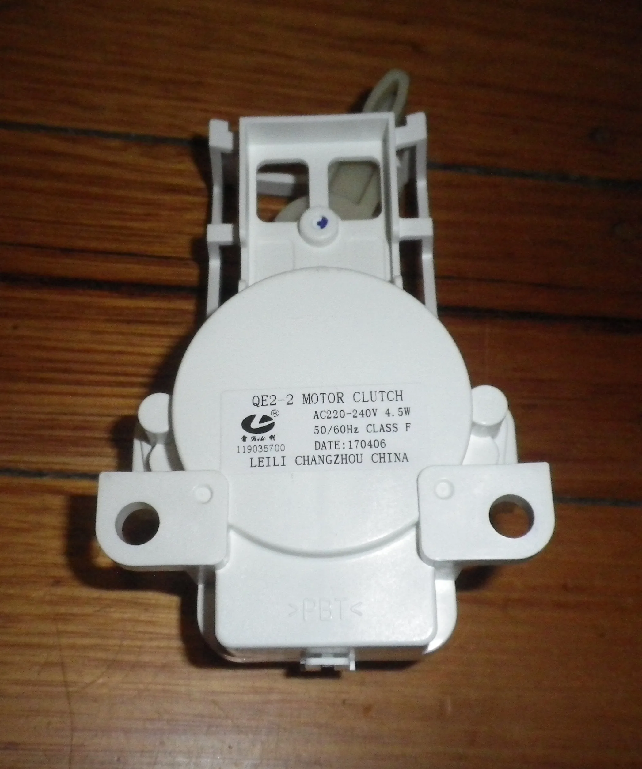 Simpson SWT Washer Brake Motor Clutch Actuator Assembly - Part # 119035700