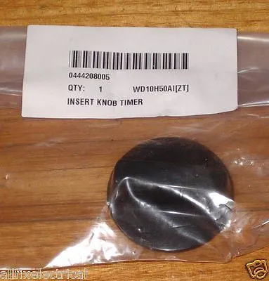 Simpson Top Suspended Washing Machine Timer Knob Insert/Cap - Part # 0444208005
