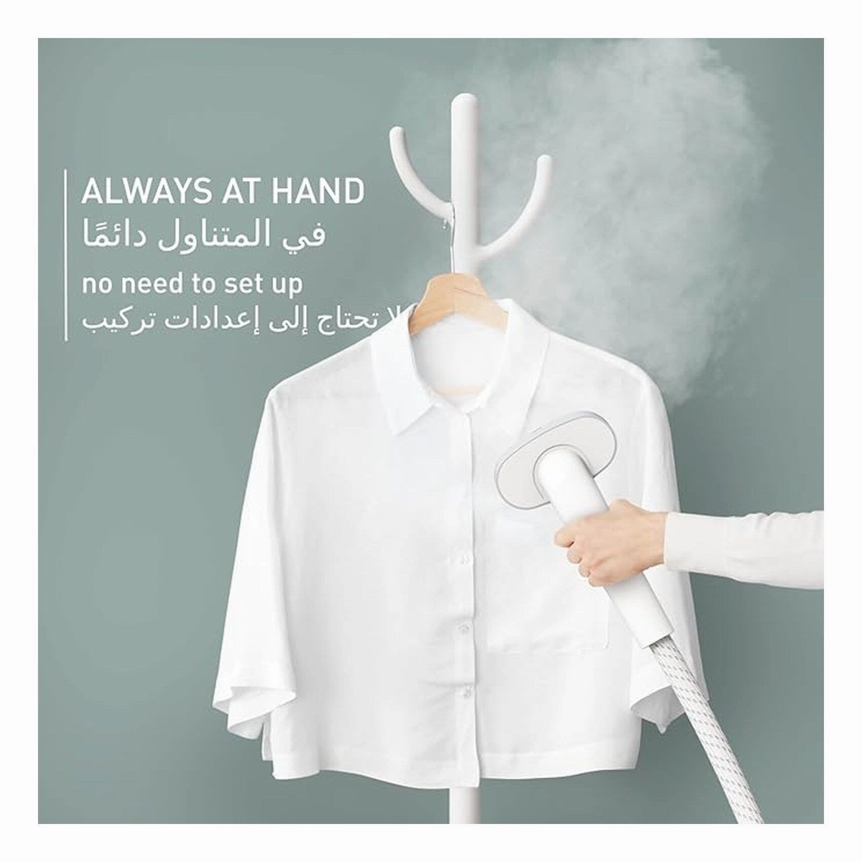 Tefal Origin Home Garment Steamer, Fast 45Second Heat-Up Time, 1.4Lit, 2000Watts, White