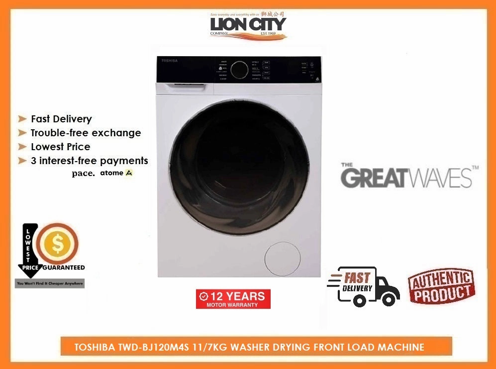 TOSHIBA TWD-BJ120M4S 11/7KG WASHER DRYING FRONT LOAD MACHINE