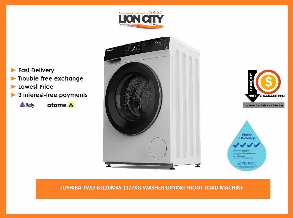 TOSHIBA TWD-BJ120M4S 11/7KG WASHER DRYING FRONT LOAD MACHINE
