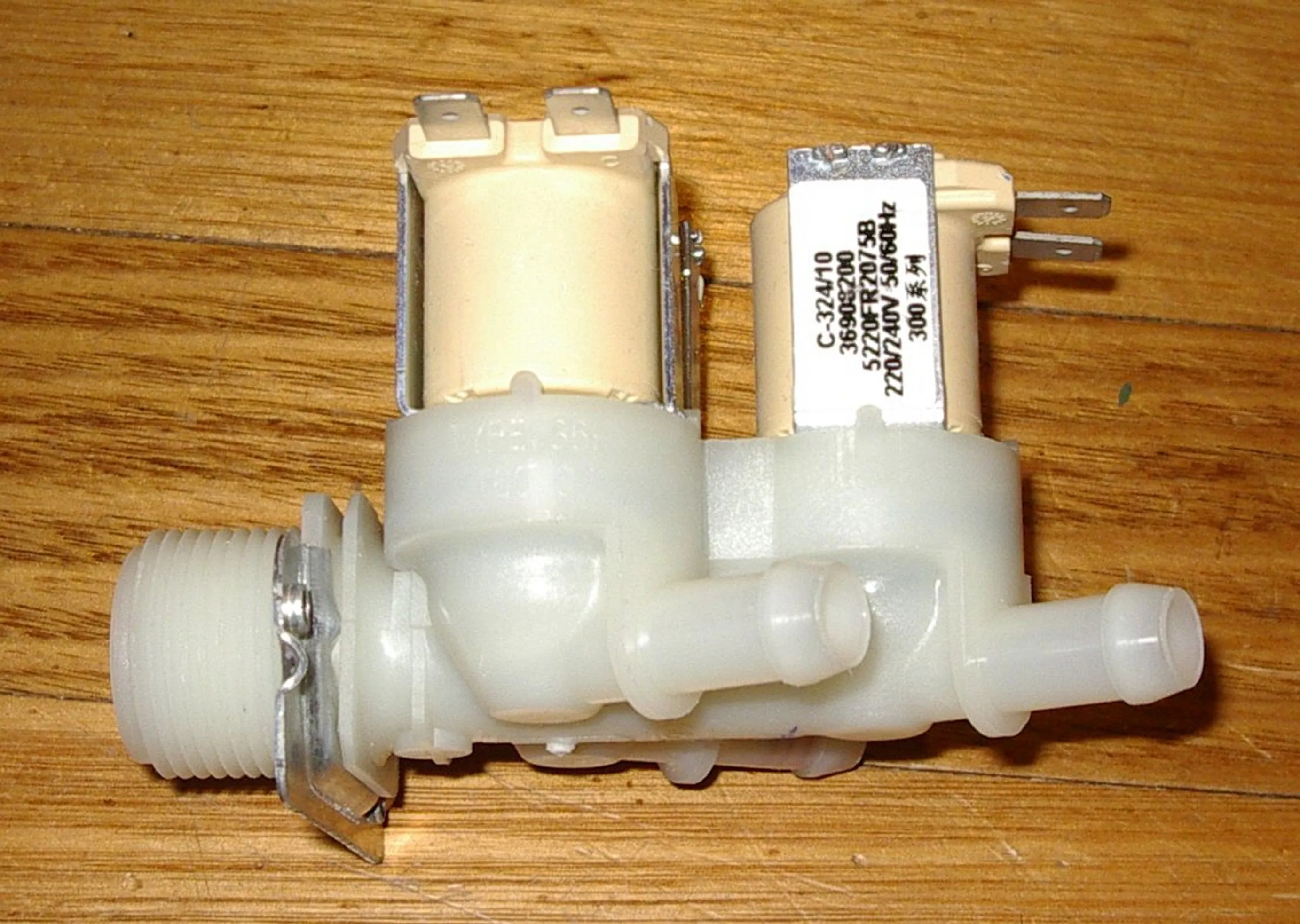Triple Outlet 10mm Straight Inlet Valve for LG & Asko - Part # 5220FR2075B