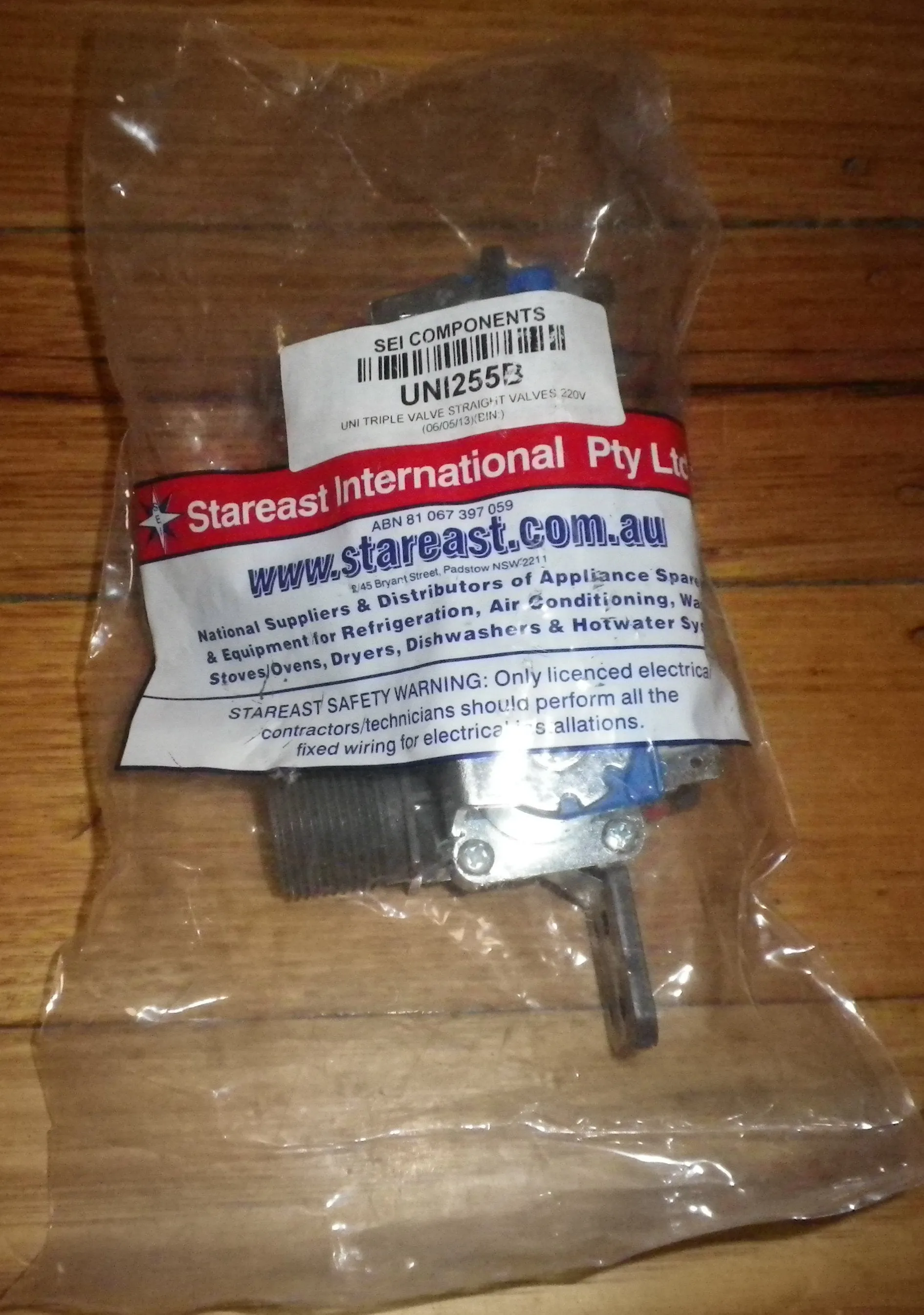 Universal Dual Inlet Valve suits some LG Top Load Washers - Part # UNI255B