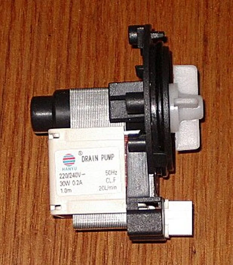 Universal Magnetic Pump Motor Body - Part No. H051FL