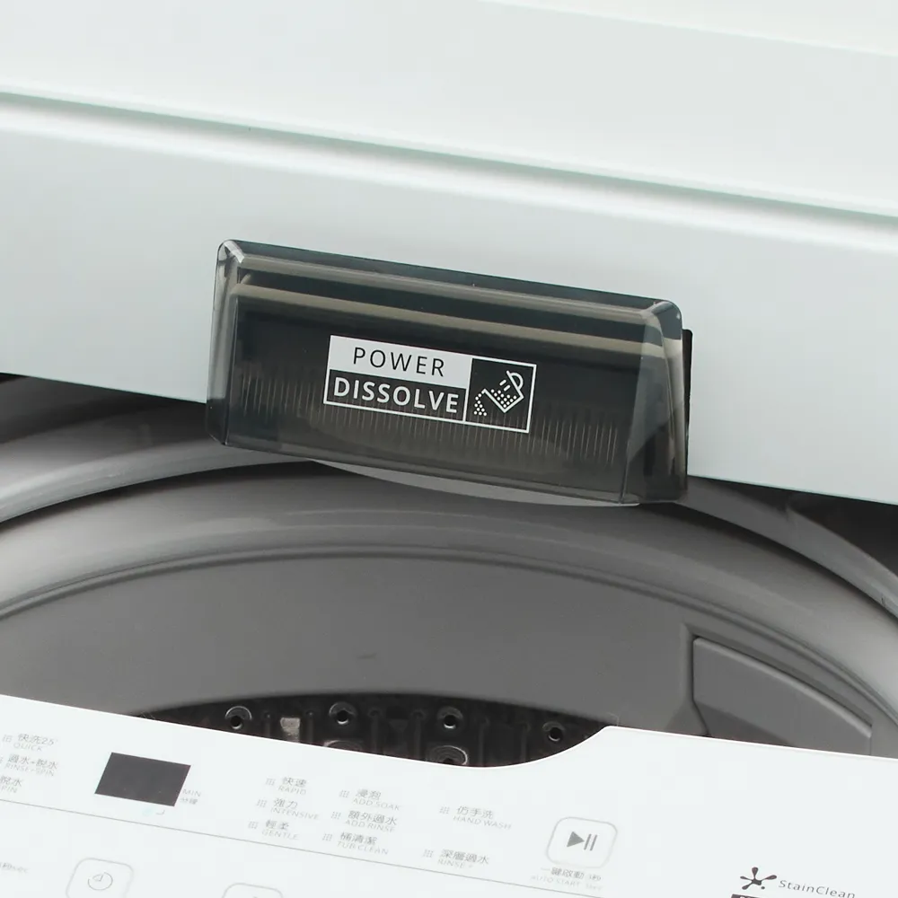 VEMC95821 9.5KG TOP LOAD WASHER