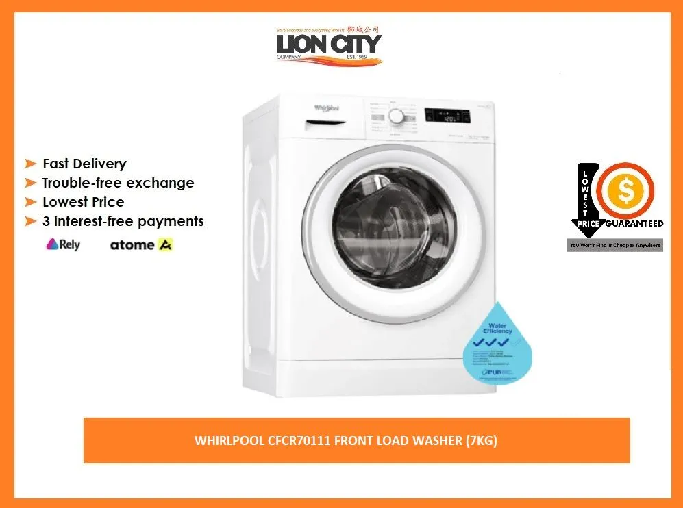 WHIRLPOOL CFCR70111 FRONT LOAD WASHER (7KG)