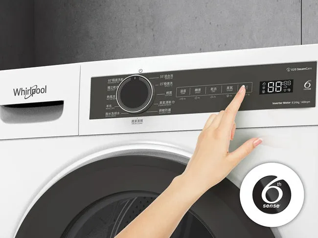 Whirlpool WWPB485602GW 8.5kg SteamCare Front Load Washer Dryer